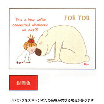 【10%OFFクーポン】グリーティングライフ COCO ココちゃん ミニカード おでこ メーカー品番RY-461