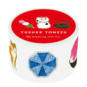 10%OFFݥۥ꡼ƥ󥰥饤 ʹ ޥ󥰥ơ ¤Τ 28mm5m ᡼YZZ-271