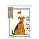 【10%OFFクーポン】グリーティングライフ 米津祐介 レターセット エアデールテリア 犬 メーカー品番YZS-335