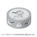 【10%OFFクーポン】グリーティングライフ 米津祐介 マスキングテープ 15mm幅 シマエナガ メーカー品番YZZ-431