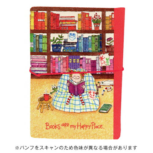 【10%OFFクーポン】グリーティングライフ COCOココちゃん ブックカバー ブック メーカー品番RYZ-1084