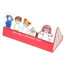 【10%OFFクーポン】グリーティングライフ COCOココちゃん メガネケース 眼鏡ケース メーカー品番RYZ-1086