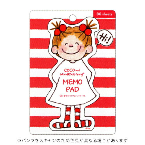 10%OFFݥۥ꡼ƥ󥰥饤 COCO åȥ  ᡼RYN-1115