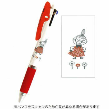 【10%OFFクーポン】カミオジャパン3色ボールペン (黒赤青) ジェットストリーム 0.5mm ムーミン リトルミイ MOOMIN メーカー品番302031