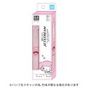 【10%OFFクーポン】カミオジャパン 多機能ペン マイメロディ ジェットストリーム 4&1 0.5mm LITE 4色ボール+シャープ メーカー品番30606...