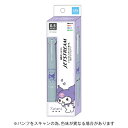 【10%OFFクーポン】カミオジャパン 多機能ペン クロミ ジェットストリーム 4&1 LITE 4色ボールペン+シャープペン メーカー品番306067