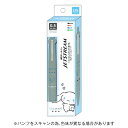 【10%OFFクーポン】カミオジャパン 多機能ペン シナモロール ジェットストリーム 4&1 0.5mm LITE 4色ボール+シャープ メーカー品番30606...