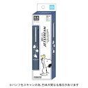 【10%OFFクーポン】カミオジャパン多機能ペンmanySNOOPYスヌーピージェットストリーム4&1 LITE 4色ボール+シャープ メーカー品番306070