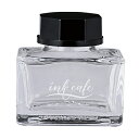 【10%OFFクーポン】呉竹ink-cafe インク専用空ボトル 20mlKuretake メーカー品番ECF173-001