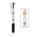 【10%OFFクーポン】クツワビーエスエス MIFFYミッフィー ジェットストリーム 3色ボールペン 0.5mm アニマル BSS メーカー品番EB403A