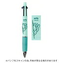 【10%OFFクーポン】クツワビーエスエスミッフィー ジェットストリーム4&1多機能ペン(4色ボール+シャープ)ペールグリーン メーカー品番EB434PG