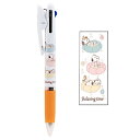 【10%OFFクーポン】クツワビーエスエス SNOOPYスヌーピー ジェットストリーム 3色ボールペン 0.5mm おひるね BSS メーカー品番ES514B