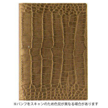 【10%OFFクーポン】クオバディス 10x15cm 本革ダイアリーカバー クロコ ベージュ 手帳カバー メーカー品番qv10x1521bg