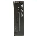 【10%OFFクーポン】サクラクレパス レフィル05Aゲルインキボールペン替芯 リフィル0.5mm ブラウンブラック メーカー品番R-LGB05A#17
