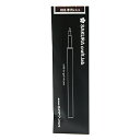 【10%OFFクーポン】サクラクレパス レフィル05Bゲルインキボールペン替芯リフィル 0.5mm セピアブラック メーカー品番R-LGB05B#117