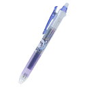 【10%OFFクーポン】サンスター文具 消せる3色ボールペン フリクションボール3スリム ちいかわ モモンガ メーカー品番S4657829(3)