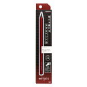 【10%OFFクーポン】サンスター文具メタルペンシル metacil メタシル メタリックレッド 赤 削らず書ける 金属鉛筆 メーカー品番S4482654