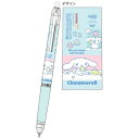 サンスター文具&パイロット フリクションボールノックZONEゾーン サンリオ シナモロール ボールペン0.5mm メーカー品番S4655680