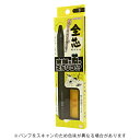 【10%OFFクーポン】サンスター文具 全芯 全部が芯のえんぴつ 鉛筆 B メーカー品番S5021146