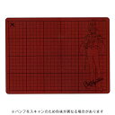 【10%OFFクーポン】サンスター文具 カッターマットA4 機動戦士ガンダムステーショナリー12 シャア・アズナブル メーカー品番S4141113