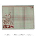【10%OFFクーポン】サンスター文具 カッターマットA4 機動戦士ガンダムステーショナリー12 シャア専用ズゴック メーカー品番S4141130