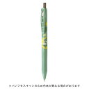 【10%OFFクーポン】ゼブラ 限定 サラサクリップ 0.5mm スナフキン ジェルボールペン MOOMINムーミン ZEBRA メーカー品番JJ29-MM-B...