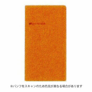 【10 OFFクーポン】ダイゴー DAYCRAFT×Handy pick ハンディピック Signature HP S grid notebook オレンジ メーカー品番C9201