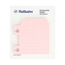 【10%OFFクーポン】デルフォニックス ロルバーンブックマーク メモ ライトピンク DELFONICS Rollbahn メーカー品番501202-561