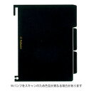 【10%OFFクーポン】デルフォニックス ロルバーン インデックスシート L ブラック メーカー品番500654-105