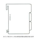 【10%OFFクーポン】デルフォニックス ロルバーン インデックスシート A5 ホワイト メーカー品番500655-100