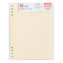 【10%OFFクーポン】デルフォニックス 旅するロルバーンフレキシブルリフィルジャバラ L クリーム・ライトグレー メーカー品番501225-970・2025年...