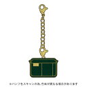 【10%OFFクーポン】デルフォニックス カスタムチャームインナーキャリング ダークグリーン DELFONICS メーカー品番501270-288