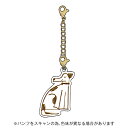 【10%OFFクーポン】デルフォニックス カスタムチャーム yamyam A DELFONICS メーカー品番501271-970