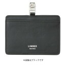 【10%OFFクーポン】デルフォニックス リンバー IDカードホルダー ベージュ[DELFONICS] メーカー品番501005-161 2