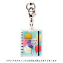 【10%OFFクーポン】デルフォニックス Merrilyメリリー チャーム B バルーン ストラップ DELFONICS Rollbahn メーカー品番501214-971(2)