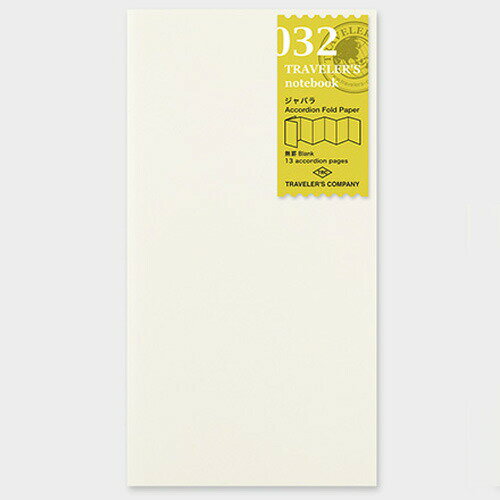 【10%OFFクーポン】デザインフィル トラベラーズノート レギュラーサイズ リフィル ジャバラ メーカー..