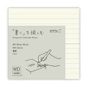 【10%OFFクーポン】デザインフィル MDブロックメモ 7mm横罫 メーカー品番15285006