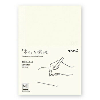 10%OFFݥۥǥե MDΡ ʸ ̵A ᡼15287006