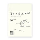 【10%OFFクーポン】デザインフィル MD NOTEBOOK ノート A7 無罫 メーカー品番15344-006