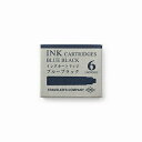 【10%OFFクーポン】デザインフィル TRC 万年筆用カートリッジ ブルーブラック メーカー品番38073006