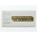 デザインフィル TRCブラス テンプレート ブックマーク ナンバー メーカー品番42168006