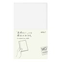 【10%OFFクーポン】デザインフィル MDノートカバー 新書 透明 メーカー品番49359006