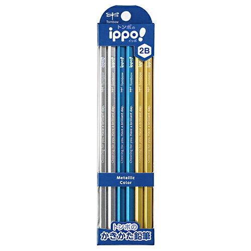 【10%OFFクーポン】トンボ鉛筆 ippo!イッポ かきかた鉛筆 メタリックカラー 2B 1ダース(12本入)六角軸 Tombow メーカー品番KB-KUA0...