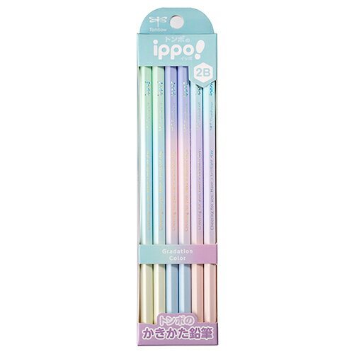 【10%OFFクーポン】トンボ鉛筆 ippo!イッポ かきかた鉛筆 グラデーションカラー 2B 1ダース(12本入)六角軸 Tombow メーカー品番KB-KU...