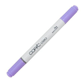 【10%OFFクーポン】Too トゥー コピックチャオ Prune プルーン COPIC メーカー品番BV02