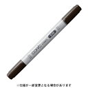 Too トゥー コピックチャオ Dark Bark ダーク・バーク COPIC E49