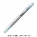 【10%OFFクーポン】Too トゥー コピックチャオ Pale Porcelain Blue ペール・ポーセリン・ブルー COPIC メーカー品番B000(3)