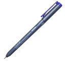 【10%OFFクーポン】トゥーコピックマルチライナー 0.05mm ラベンダー Too メーカー品番10723005