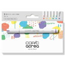 【10%OFFクーポン】トゥー COPiC acrea コピックアクレア ライト6色セット Too メーカー品番12551003
