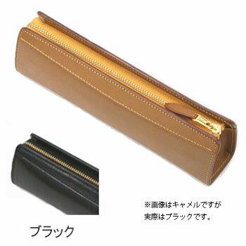 ノックス 【10%OFFクーポン】KNOX ノックス ピアス ペンケース Sサイズ ブラック 筆箱 メーカー品番23601920